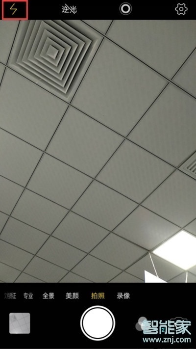 vivoy9s怎么关闭拍照闪光灯