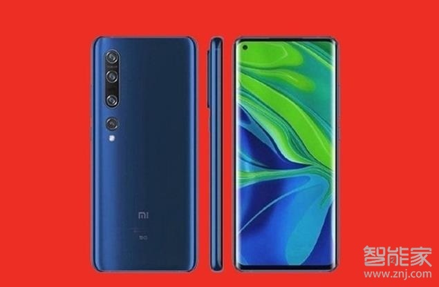 小米10屏幕刷新率多少