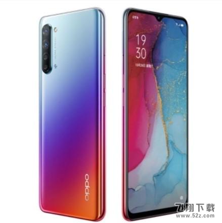 OPPO Reno3支持夜景模式吗 OPPO Reno3有夜景模式吗