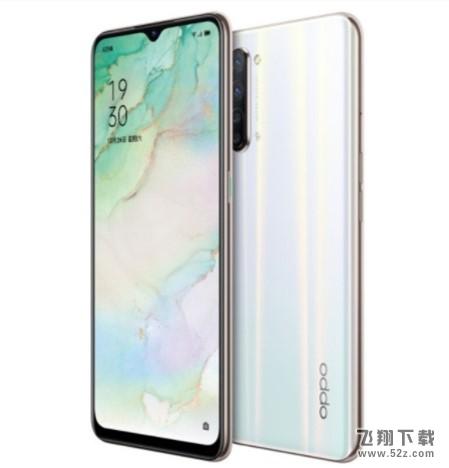 OPPO Reno3有深色模式吗 OPPO Reno3支持深色模式吗