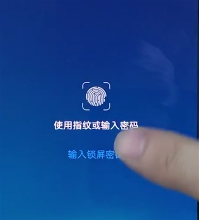 vivox20中退出儿童模式的操作步骤