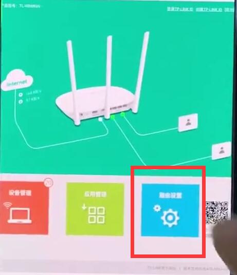 192.168.1.1中查看宽带账号密码的简单步骤