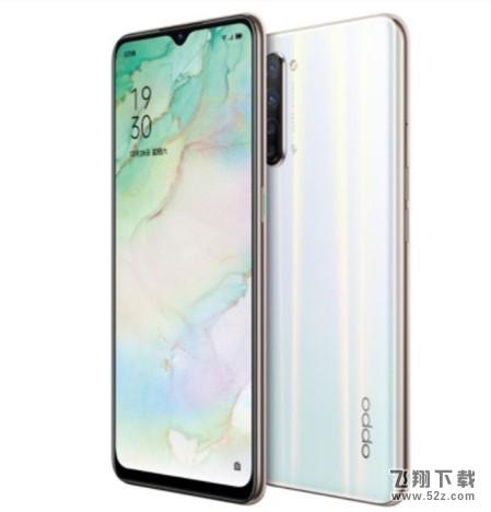 OPPO Reno3支持谷歌服务框架吗 OPPO Reno3自带的有谷歌服务框架