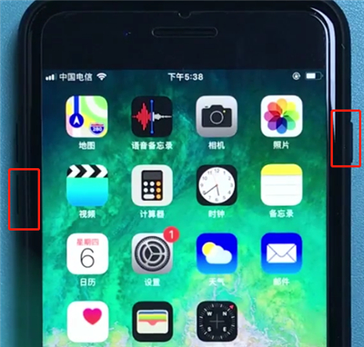 ios12中快速截图的详细步骤