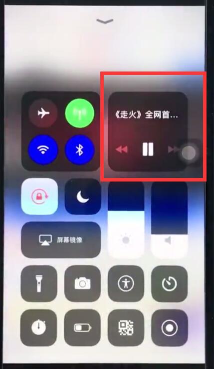 ios12中去除广告的简单步骤