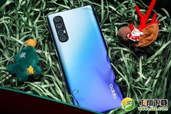 oppo reno3 pro后置摄像头像素是多少 oppo reno3 pro有几个摄像