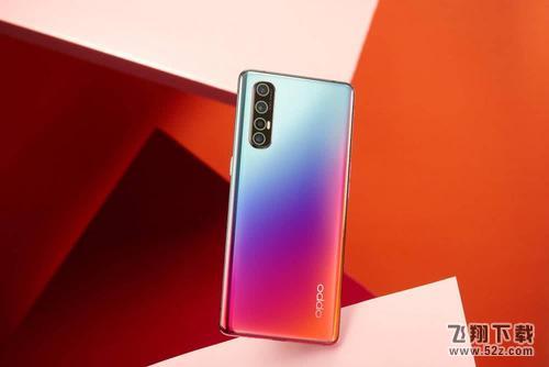 OPPO Reno3支持面部识别吗 OPPO Reno3有面部识别吗