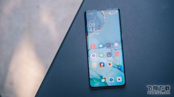 oppo reno3 pro有升降结构吗 oppo reno3 pro是升降摄像头吗