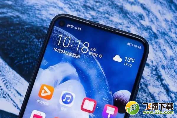 华为nova5z有双系统吗 华为nova5z支持双系统吗