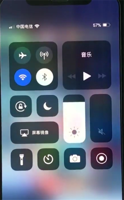 phonexs中打开控制中心的操作教程