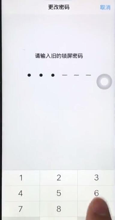 vivoz1更改锁屏密码的操作教程