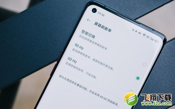 oppo reno3 pro是oled屏吗 oppo reno3 pro屏幕材质是什么