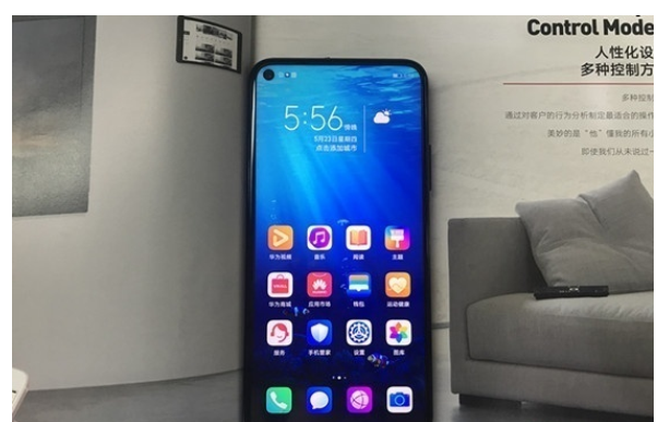 荣耀20s中添加桌面天气的操作方法