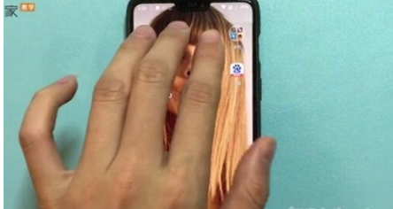 一加7t中进行截图的操作步骤