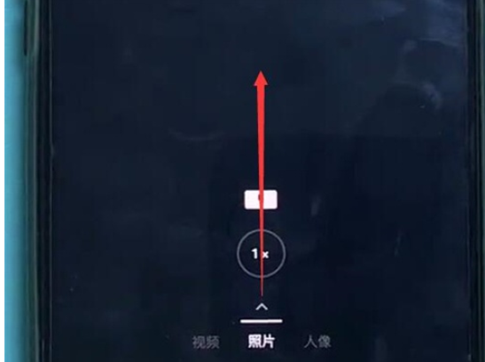 一加7pro中开启慢动作拍摄的操作教程