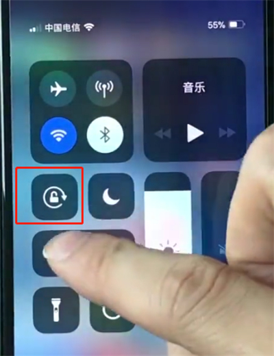 苹果xr中进行开横屏的简单操作方法