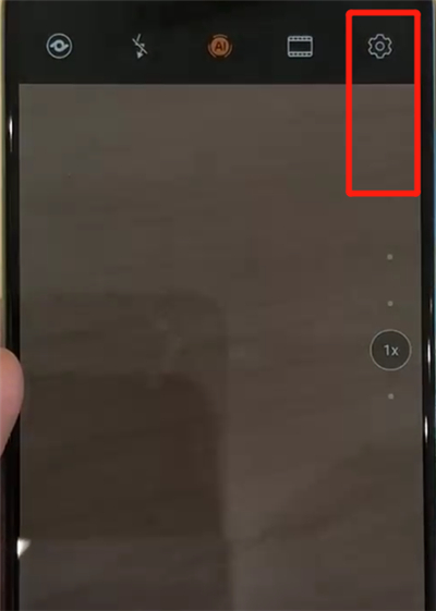 华为p30pro中打开相机网格的操作步骤