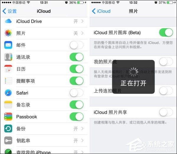 苹果手机丢了怎么定位找回？苹果手机怎么预防被盗？