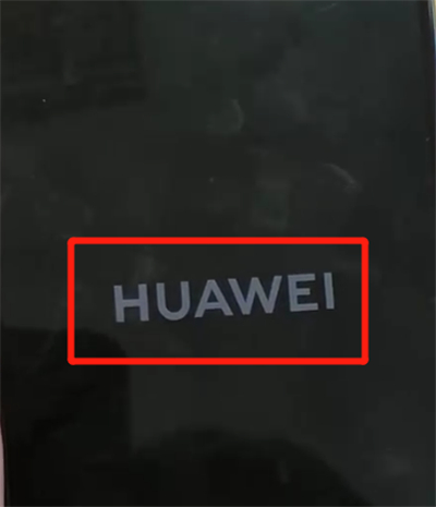 华为p30进行强制重启的操作教程