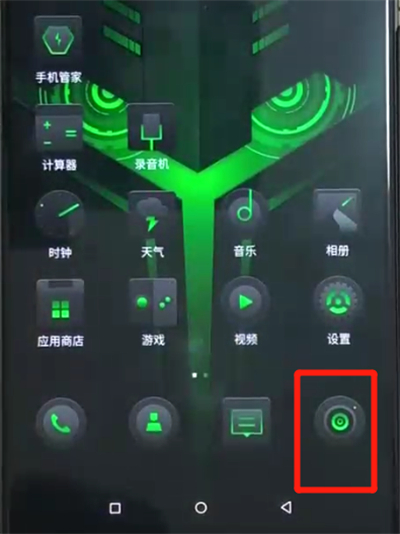 黑鲨helo中关闭快门声的操作教程