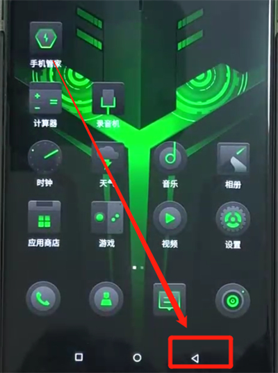 黑鲨helo中返回上一级的简单操作教程