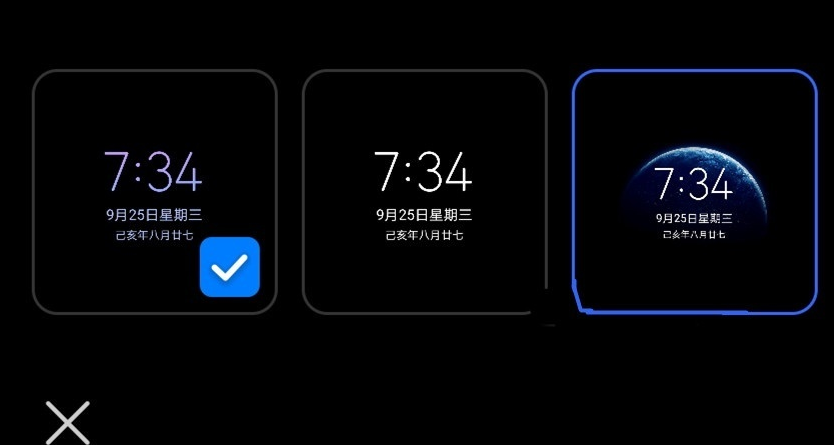 华为mate30pro 5G版设置息屏时钟的操作教程