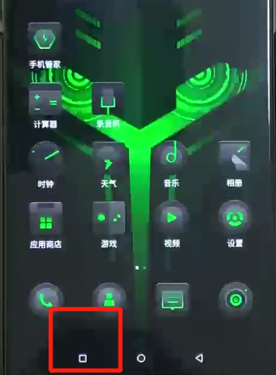 黑鲨helo进行分屏的简单操作方法