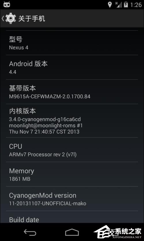 安卓手机为什么获取Root权限失败？Root失败是什么原因