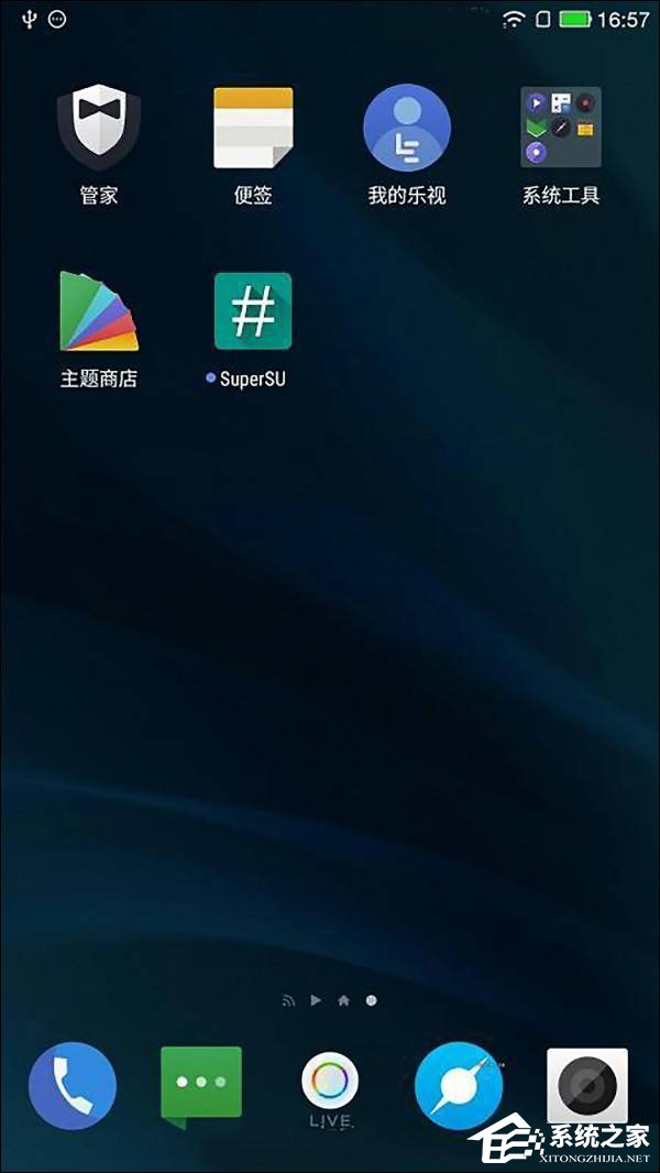 安卓手机为什么获取Root权限失败？Root失败是什么原因