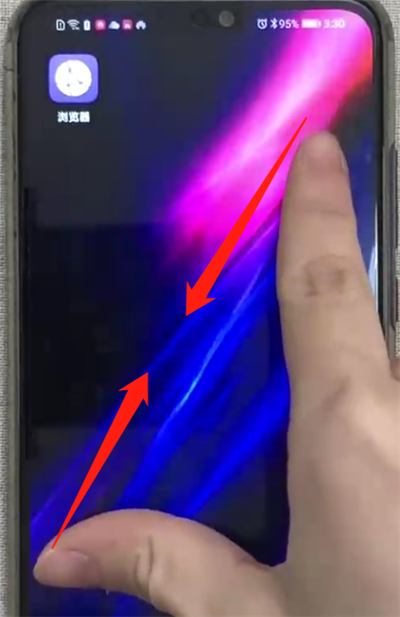 荣耀8x中添加桌面插件的操作教程