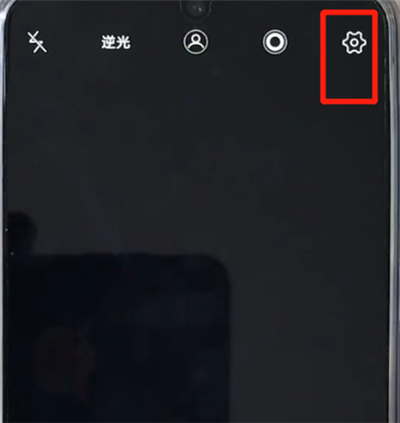 vivoz3关闭照片水印的操作步骤