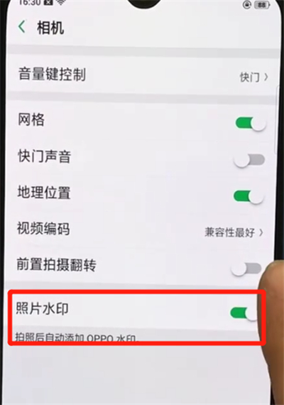 oppor15x中关闭照片水印的操作教程