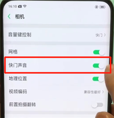 oppofindx中关闭拍照声音的简单操作步骤