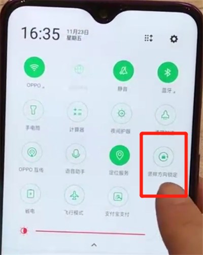 oppoa7x关闭屏幕旋转的简单操作