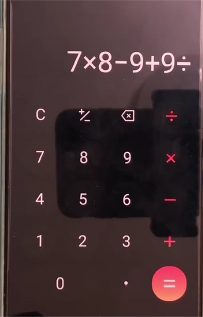 oppoa3中打开计算器操作方法