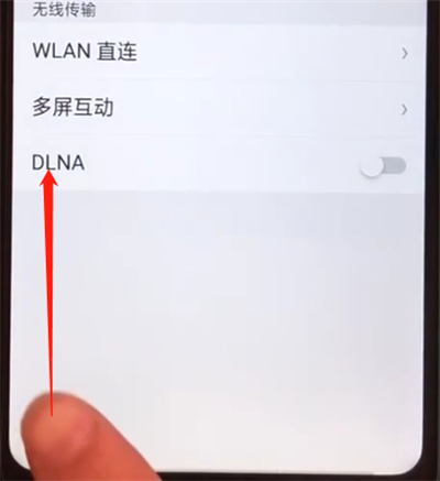oppoa5设置返回键的操作教程