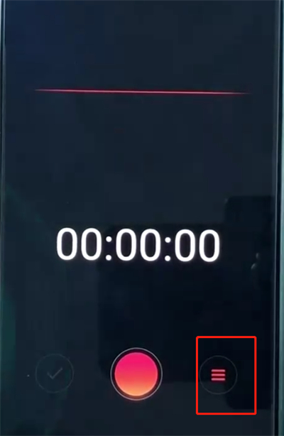 oppoa3查看录音文件位置的操作步骤