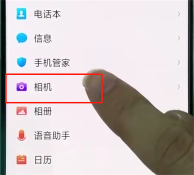 oppor15中打开拍照网格的操作教程