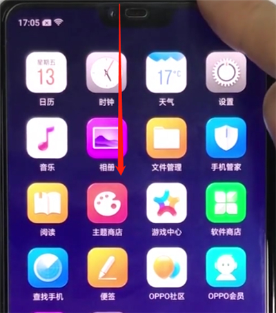 oppoa3开启语音助手的简单方法