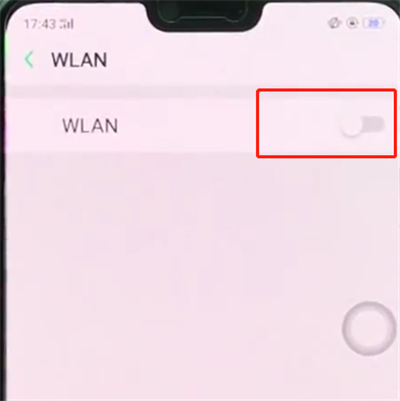 oppoa3中连接wifi的使用方法