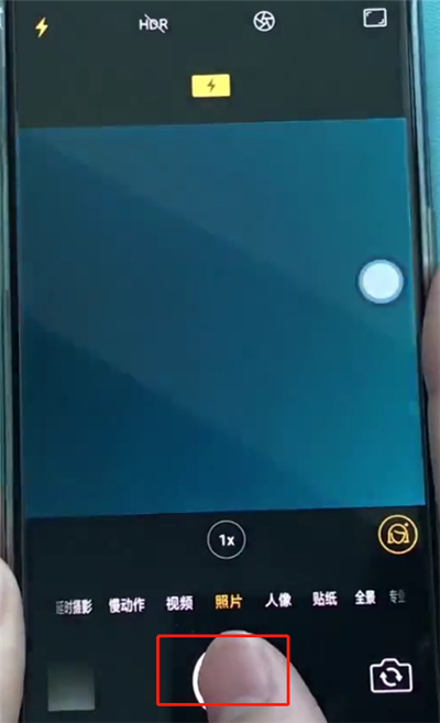 oppoa3中拍摄夜景的基本内容