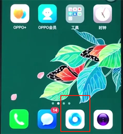 oppoa3中下载音乐的简单操作