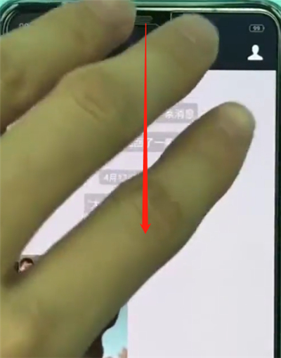oppoa3中生成长截屏的详细步骤