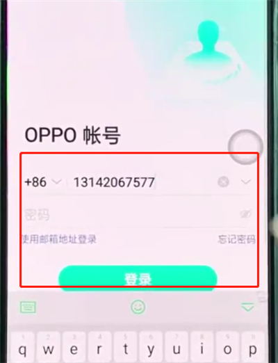 oppoa3中更换主题的操作步骤