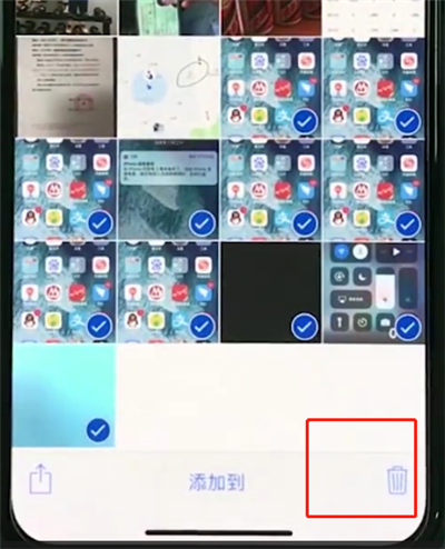 iphonexr批量删除照片的简单步骤
