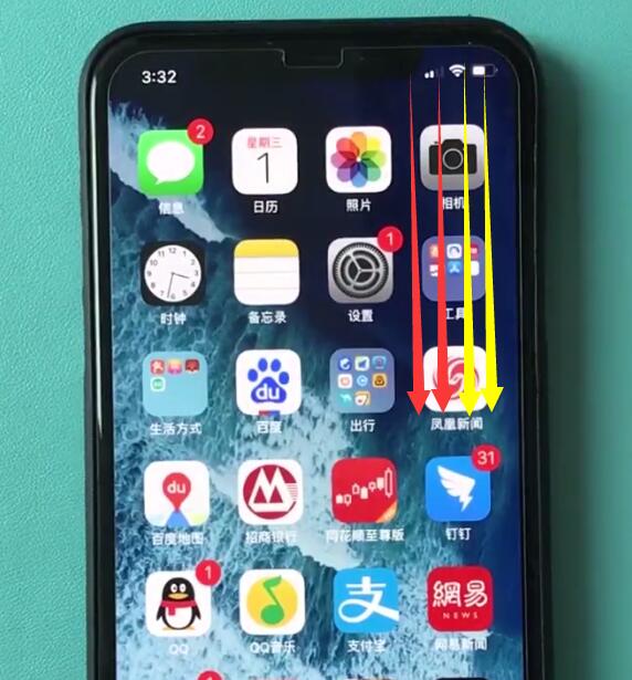 iphonexr中打开控制中心的操作步骤