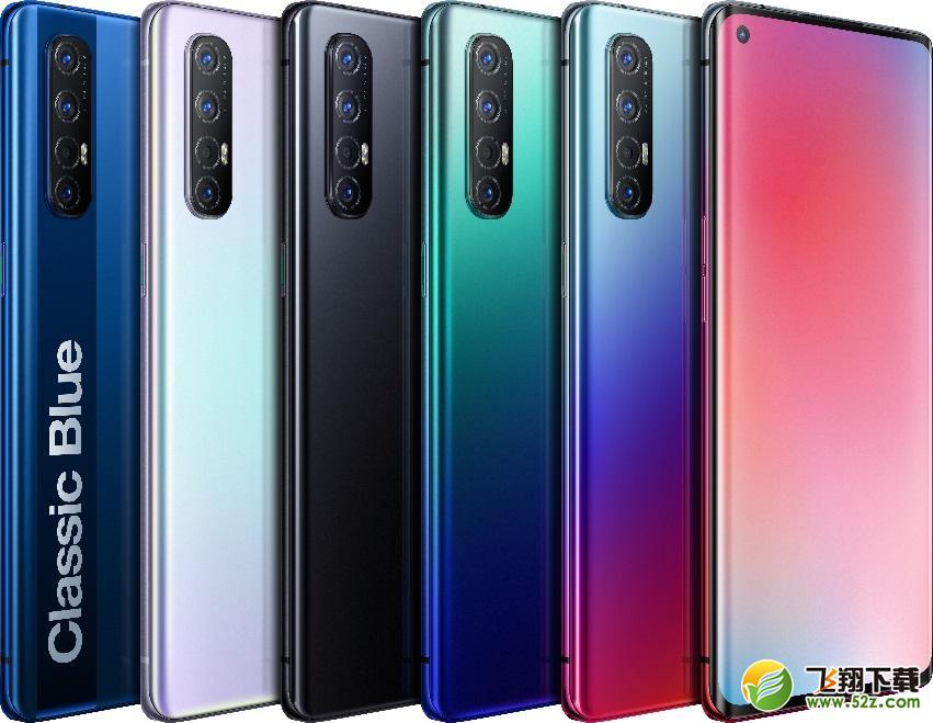 OPPO Reno3有几种颜色 OPPO Reno3哪个颜色好看