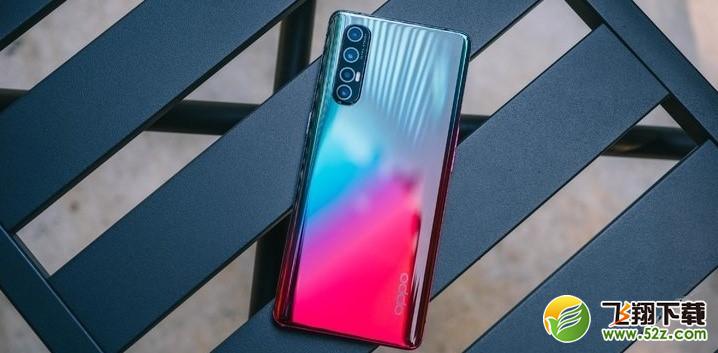 OPPO Reno3屏幕像素是多少 OPPO Reno3屏幕是挖孔屏吗