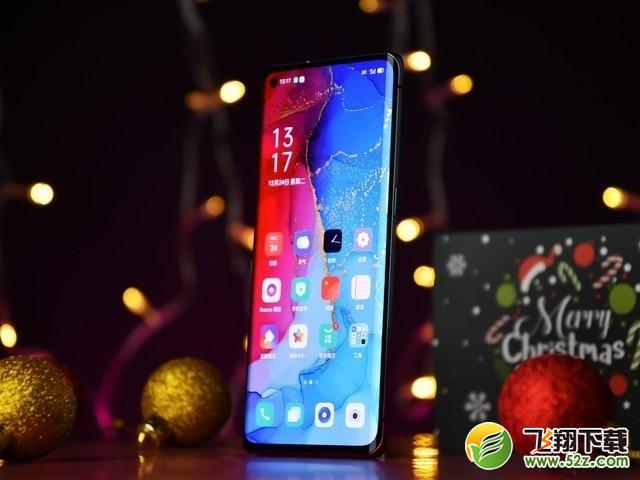 oppo reno3 pro有杜比全景声吗 oppo reno3 pro支持杜比全景声吗