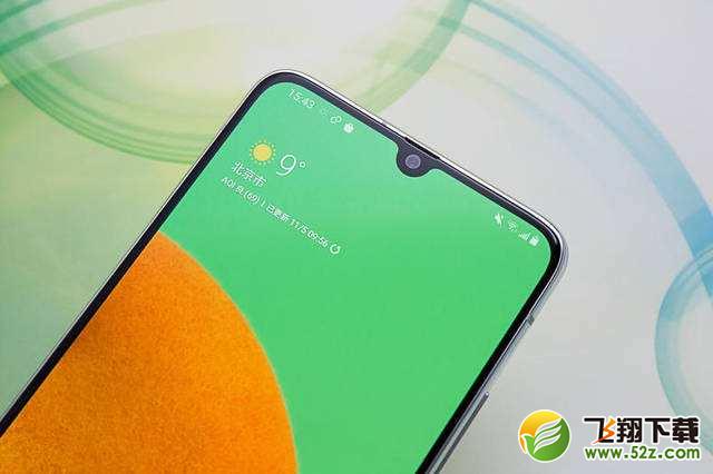 三星A90屏占比是多少 三星A90屏幕尺寸多大